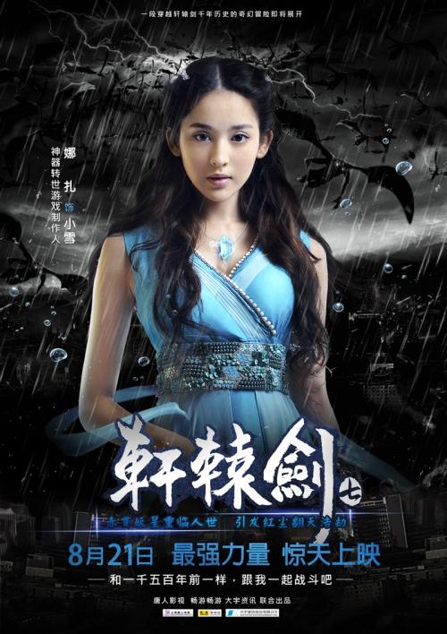 怎么买台湾美和科技大学文凭毕业证